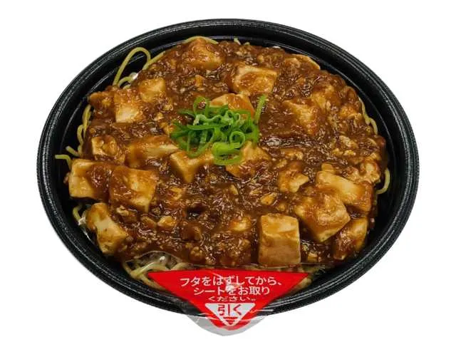 東北限定 仙台マーボー焼そば