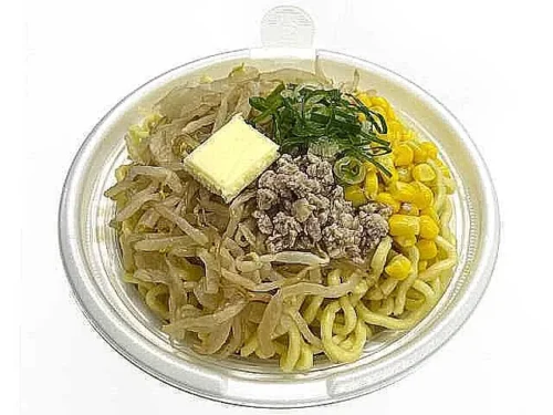 熟成ちぢれ麺 濃厚味噌バターコーンラーメン