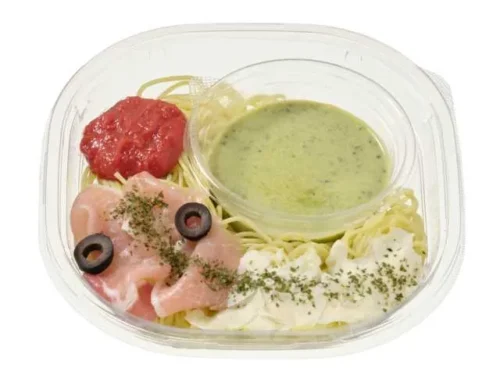 冷製パスタ 生ハムとバジルクリーム