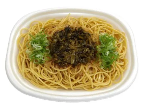 高菜と大盛スパゲティ