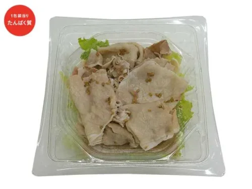 단백질을 섭취할 수 있는 돼지고기 샤브샤브 샐러드