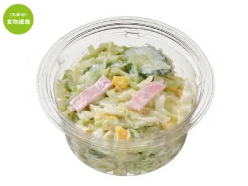 Coleslaw with Shinshu Cabbage