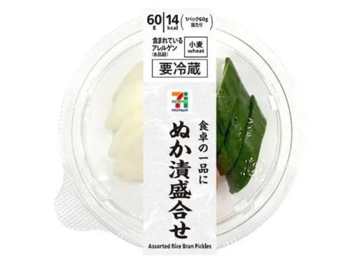 7プレミアム ぬか漬盛合せ