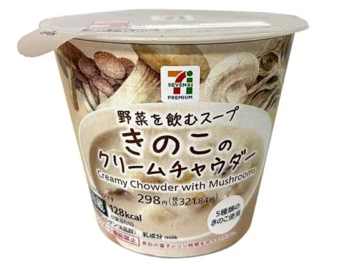 7プレミアム きのこのクリームチャウダー