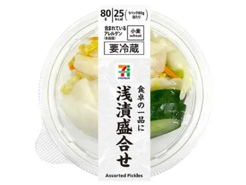 7プレミアム 浅漬盛合せ