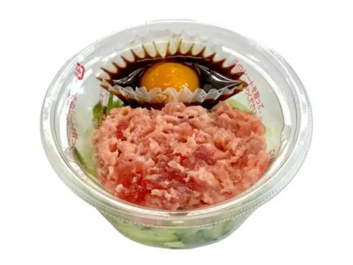 Mixed Seared Tuna Yukke Style