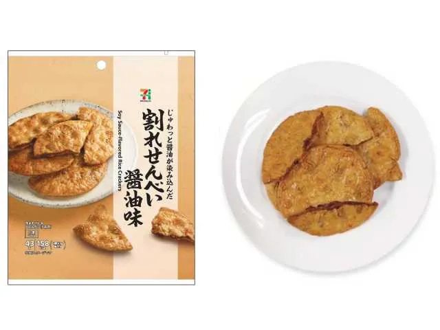 7 PREMIUM Cracked Soy Sauce Rice Crackers - konbiniDB