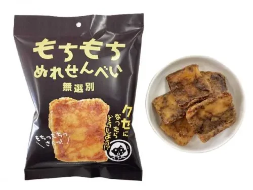 三真 もちもちぬれせんべい無選別