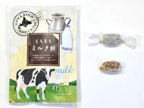 天狗堂宝船 もちもちミルク餅