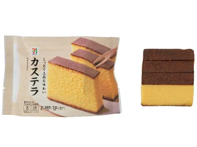 カステラ 季節限定商品「渋皮栗寄せ抹茶カステラ」の販売を開始｜元祖・長崎