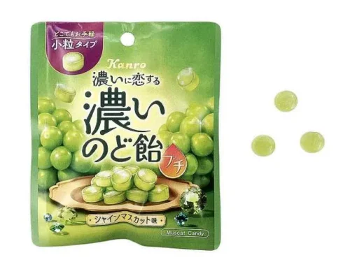 カンロ 濃いに恋する濃いのど飴プチシャインマスカット味 小袋