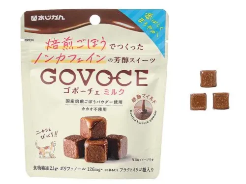 あじかん GOVOCEミルク