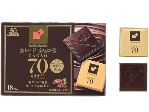 MORINAGA Carre de Chocolat Cacao 70%