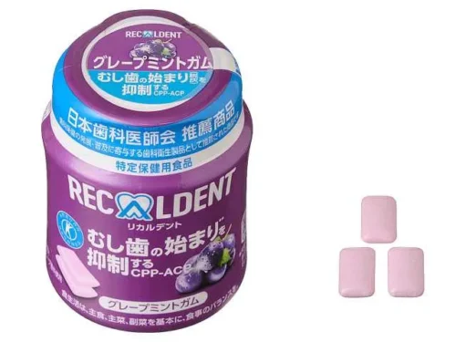 MONDELEZ Recaldent Grape Mint Bottle