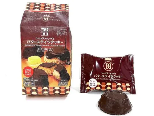 7カフェ ショコラフォンデュ バターステイツクッキー