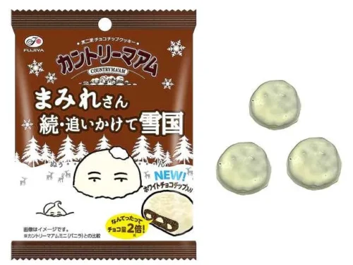 FUJIYA 컨트리맘 마미레상 속·눈의 나라를 쫓아서