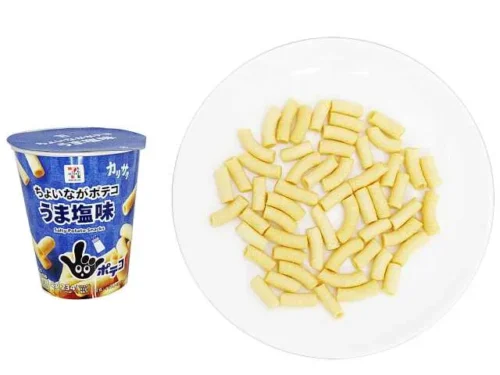 7 PREMIUM Slightly Long Poteko Rings – Savory Salt Flavor