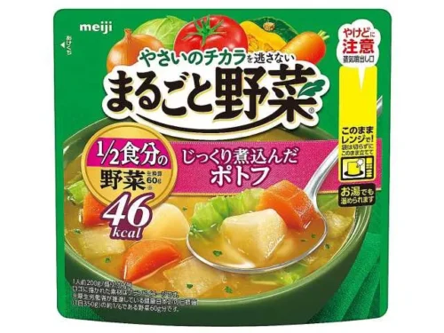 MEIJI Whole Vegetable Pot-au-feu Simmered Slowly