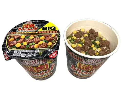 CUP NOODLE BIG: Mystery Meat Garlic Pepper