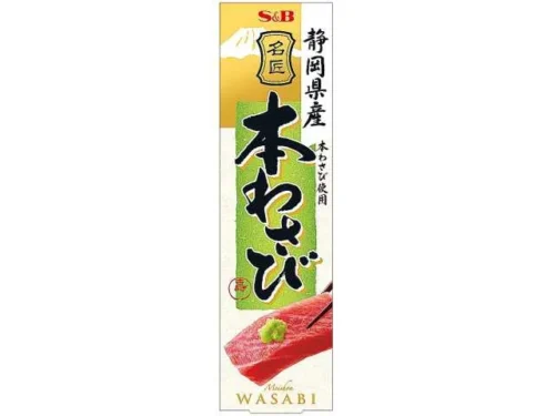 S&B Master Craftsman Hon-Wasabi (Real Wasabi)