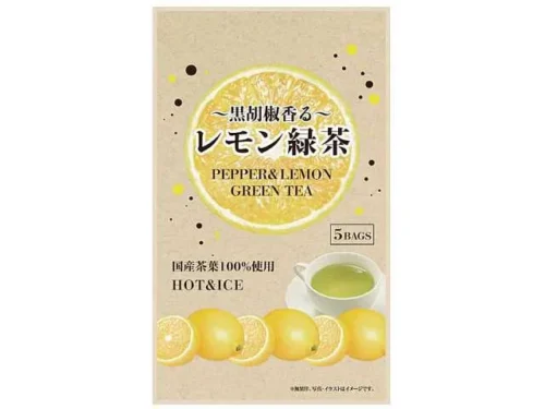HARADA SEICHA Lemon Green Tea with Black Pepper