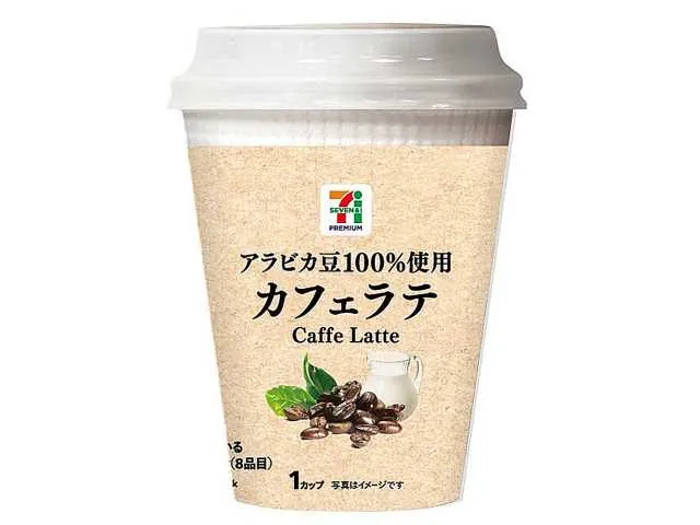 7プレミアム カフェラテカップ 1P - コンビニDB