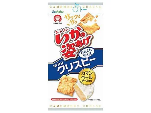 Crispy Mini Fried Squid with Camembert Cheese Flavor