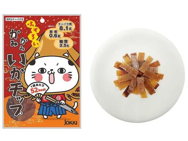 조끼 못생긴 쫄깃쫄깃 오징어 칩