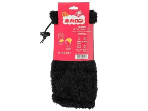 HOKALON Moisture-Absorbing Heat-Generating Boa Neck Warmer