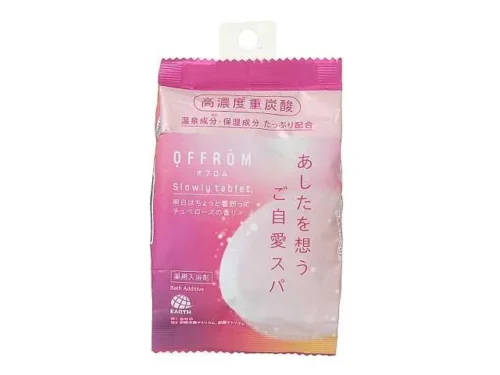 OFROMU 튜베로즈 향 1정