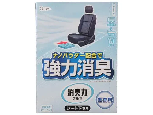 자동차용 소취력 시트 하단 전용 무향료 300g