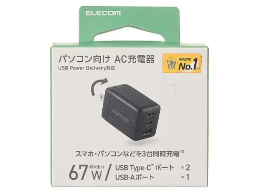 ELECOM AC 충전기 A+C 2포트 67W
