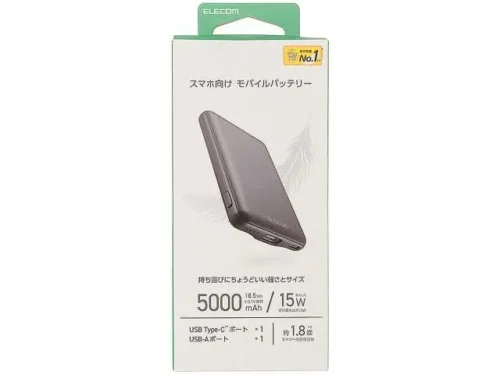 ELECOM 보조배터리 5000mAh