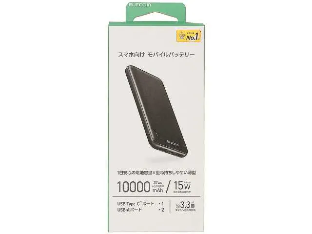 ELECOM 보조배터리 10000mAh