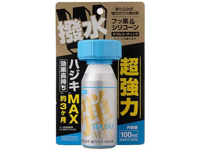AQ. 塗り込み式強力ガラス撥水剤100ml