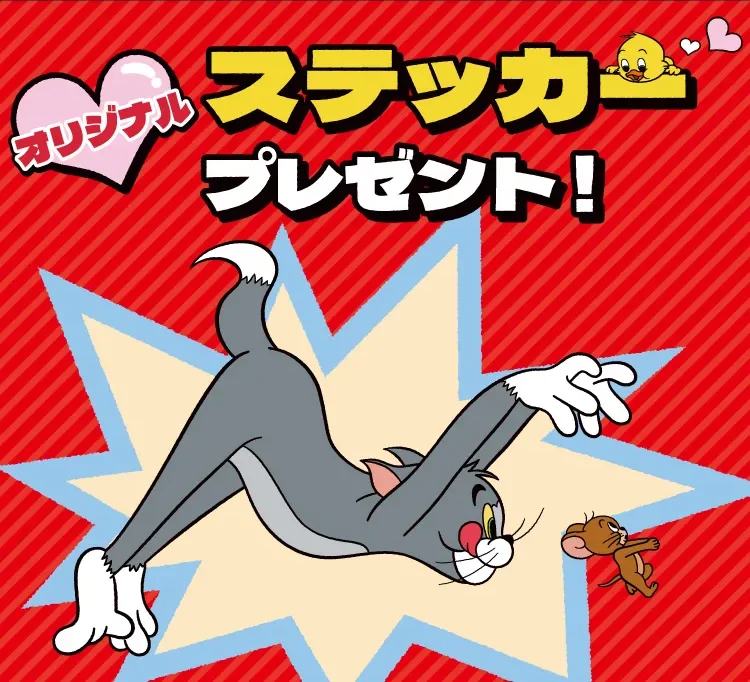 セブンで「トムとジェリー」の限定ステッカーがもらえる！森永DARSを買ってゲットしよう