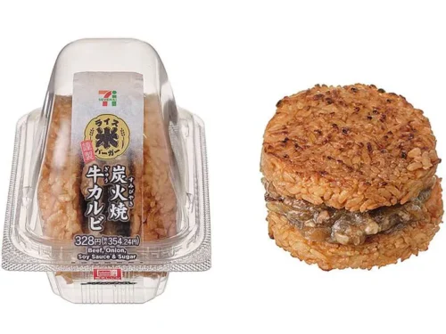 Japan’s 7-Eleven Launches the Ultimate Winter Delicacy: “Rice Burgers”! Charcoal-Grilled Kalbi Be...