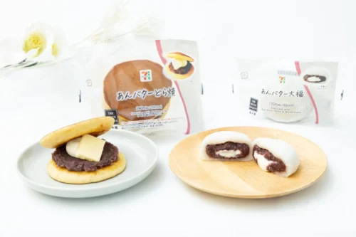 7-Eleven Japan Releases New ‘An-Butter’ Sweets, a Luxurious Blend of Japanese and Western Flavors!