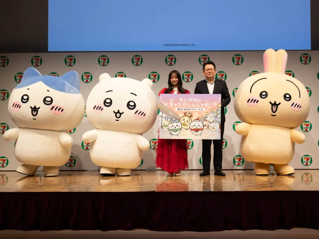 Chiikawa Collaborates with 7-Eleven in Japan! A Report on the Heartwarming Christmas Campaign Launch Event