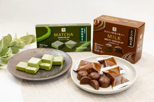 7-Eleven Japan Launches Winter-Exclusive “Reward Chocolates”! Melting “Nama” Texture and Ri...