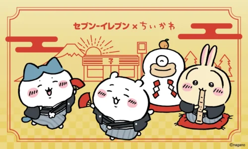 “Chiikawa” Takes Over Japan’s 7-Eleven Again! Limited-Time Winter Sweets Straight from the Manga ...