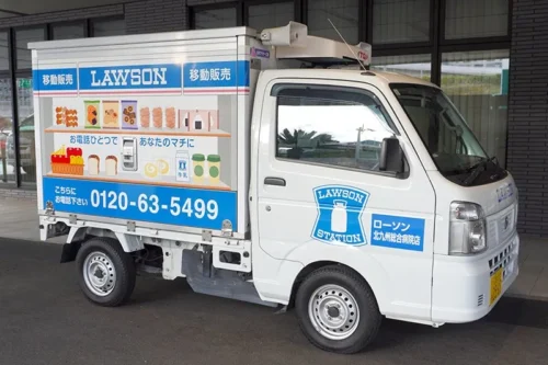 A Konbini Has Come to the Hospital! Lawson Japan’s Reassuring “Mobile Sales” Service