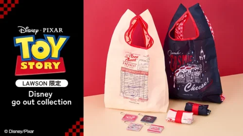 Toy Story Takes Over Japan’s Lawson! The Exclusive Pizza Planet Goods are Too Cute