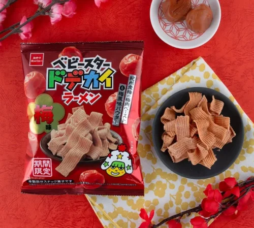Kick Off the New Year with a Traditional Japanese “Ume” Flavored Snack! A New Release from Baby Star