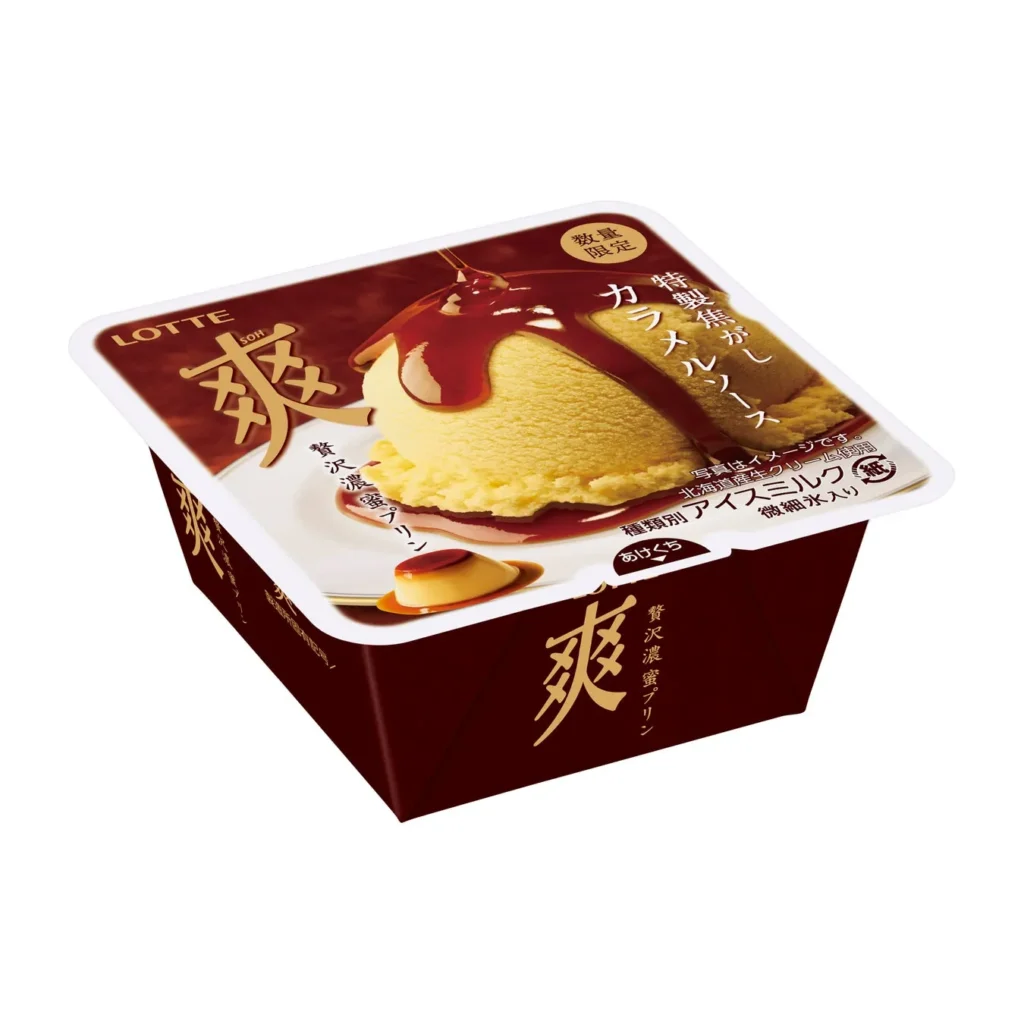 待望の復活！濃厚なのに後味スッキリ『爽 贅沢濃蜜プリン』で、頑張った一年の締めくくりにご褒美を
