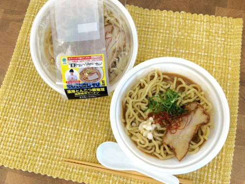 A “Fictional Ramen” That Went Viral on Social Media is Finally a Reality! Super-Rich Ramen Supervised b...