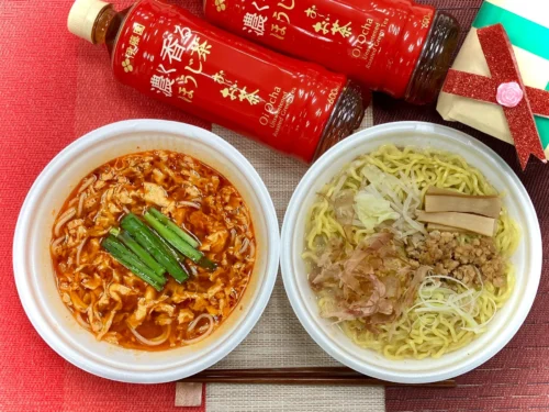 FamilyMart’s “Kyushu Noodle Tour Fair” Vol. 4! Miyazaki’s Fiery “Karainen” and ...