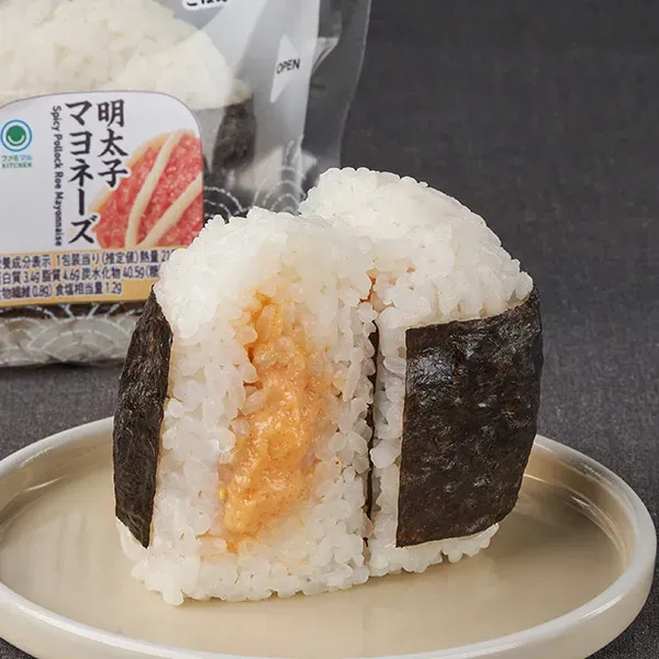 Hand-Wrapped Rice Ball: Mentaiko Mayonnaise