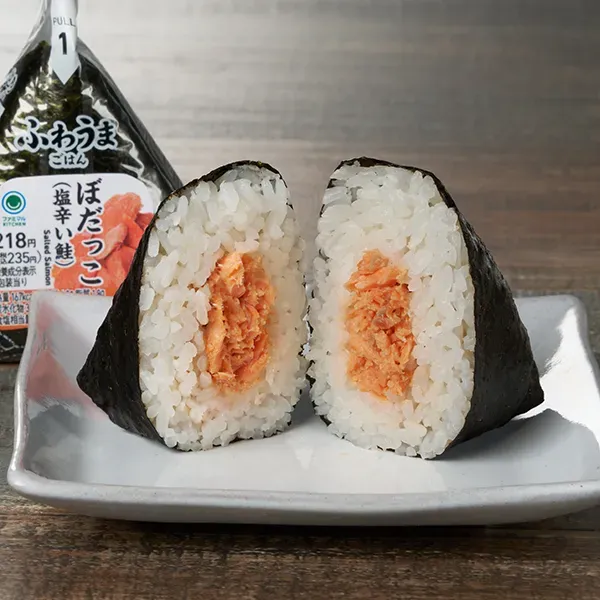 Bodakko (Salted Salmon) Hand Roll