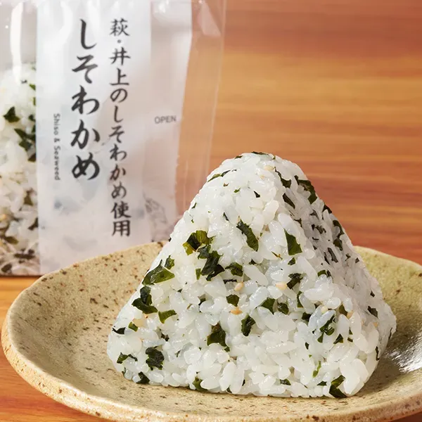 しそわかめおむすび